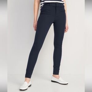 Old Navy high waisted pixie pants